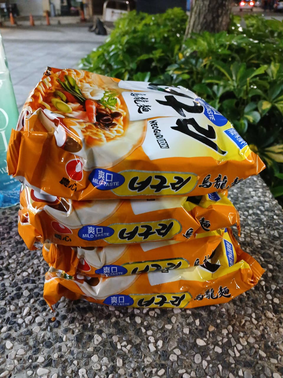megapx