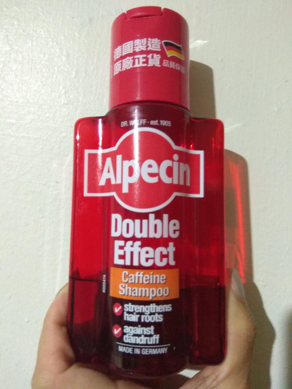 megapx