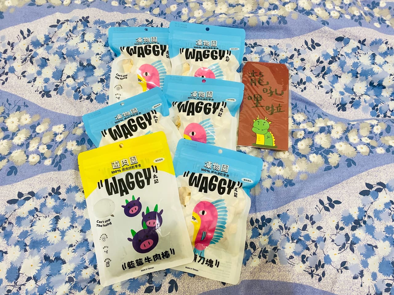 megapx