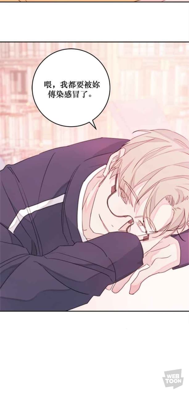 #分享 line webtoon bad boy特輯 - Webtoon板 | Dcard
