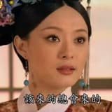 找一隻鞋