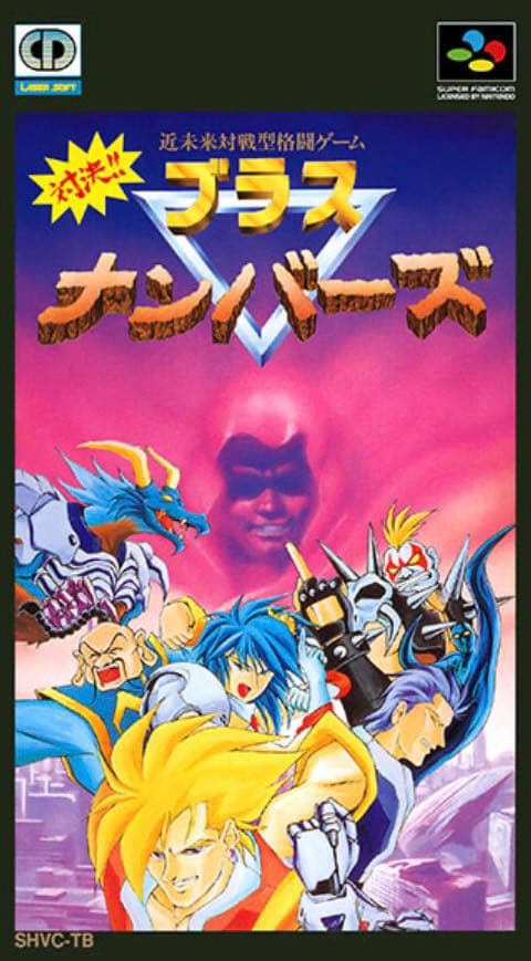 megapx