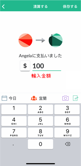 megapx