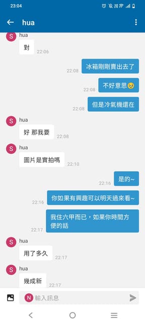 megapx