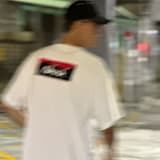 Chenn