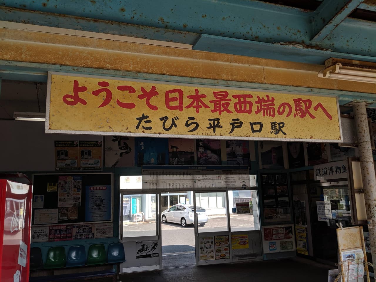 megapx