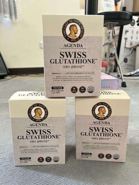 agenda swiss glutathione 我要賣AGENDA穀胱甘肽（售出囉）