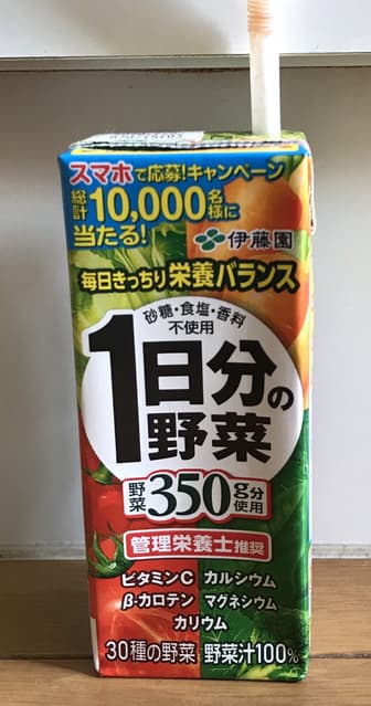megapx