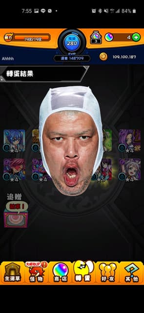 megapx