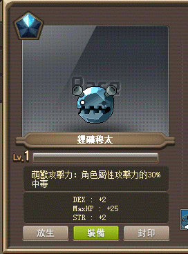 megapx