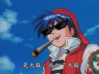 megapx
