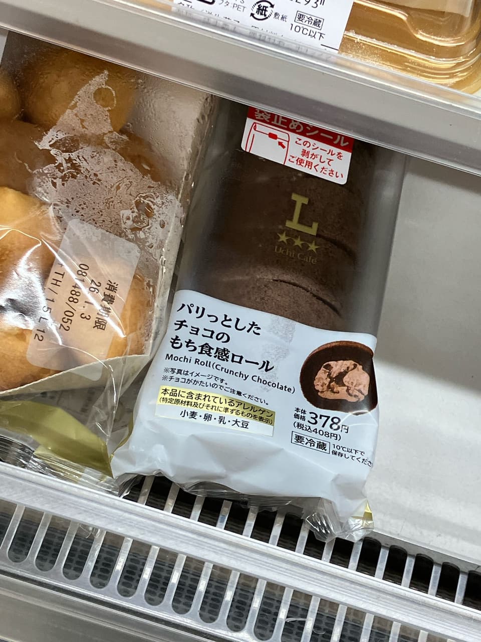 megapx