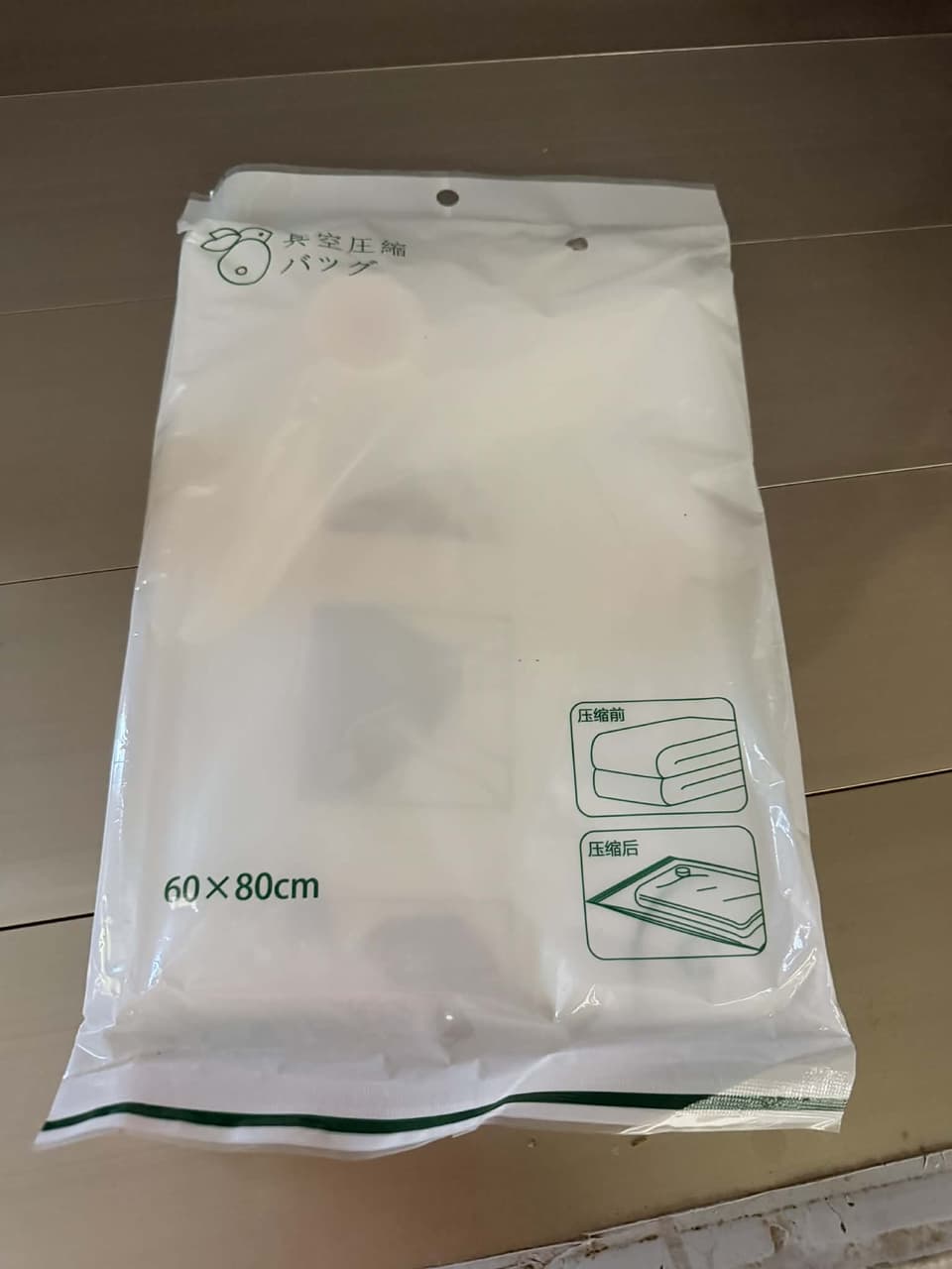 megapx