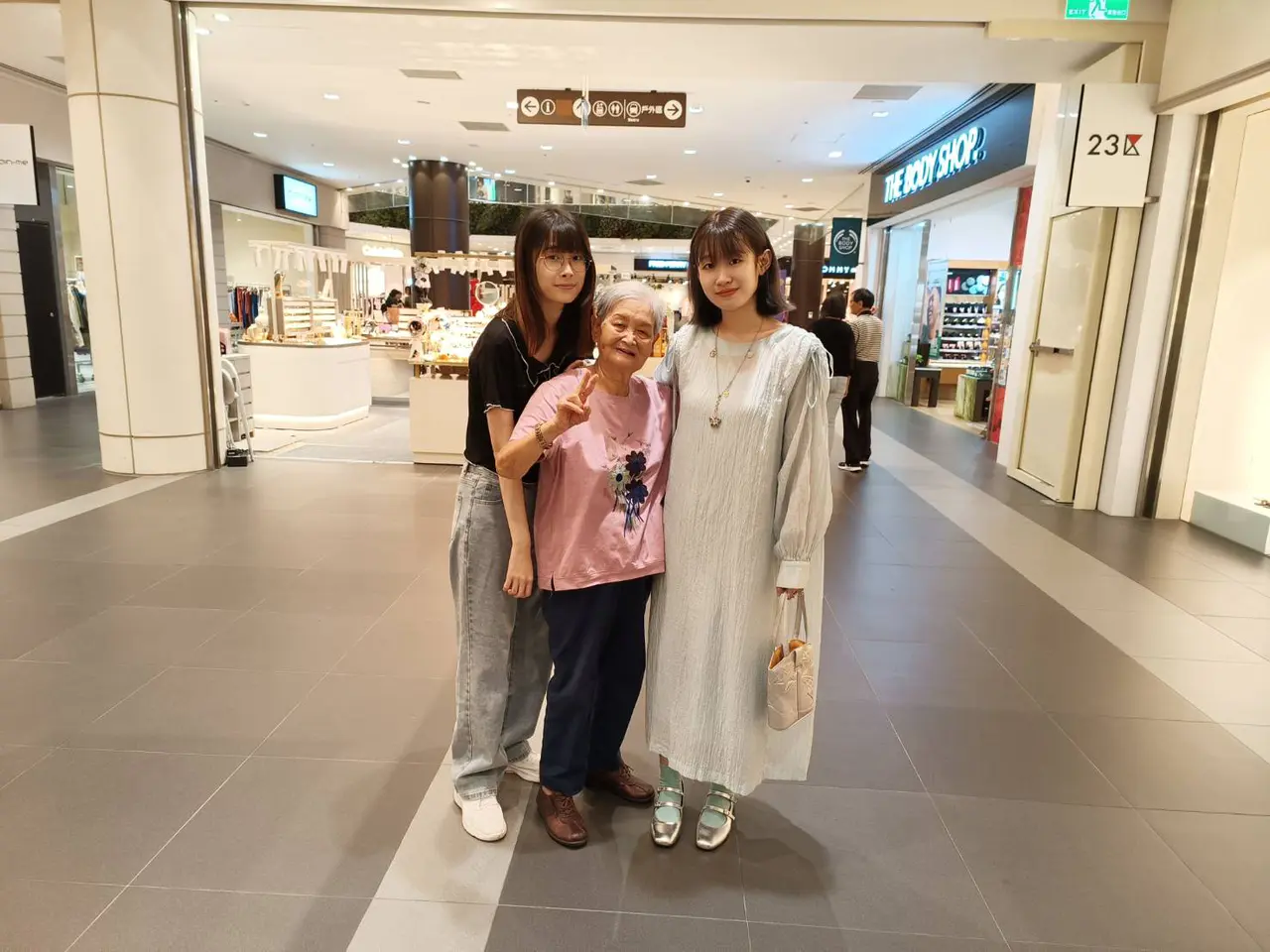 megapx