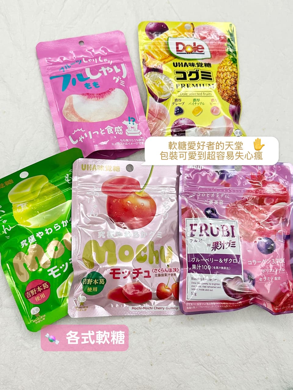megapx