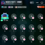 yoho星光大道聲播