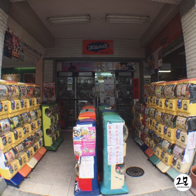 megapx