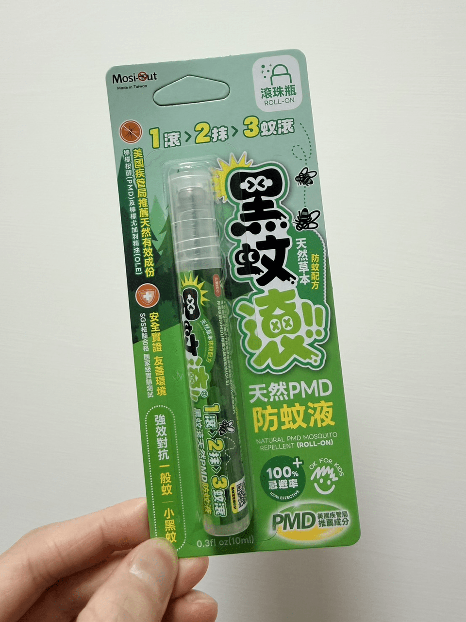 megapx