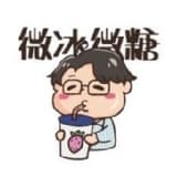 謝望民老師