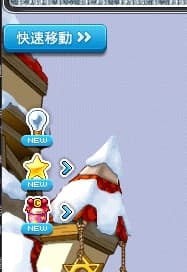 megapx