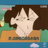 微笑天使