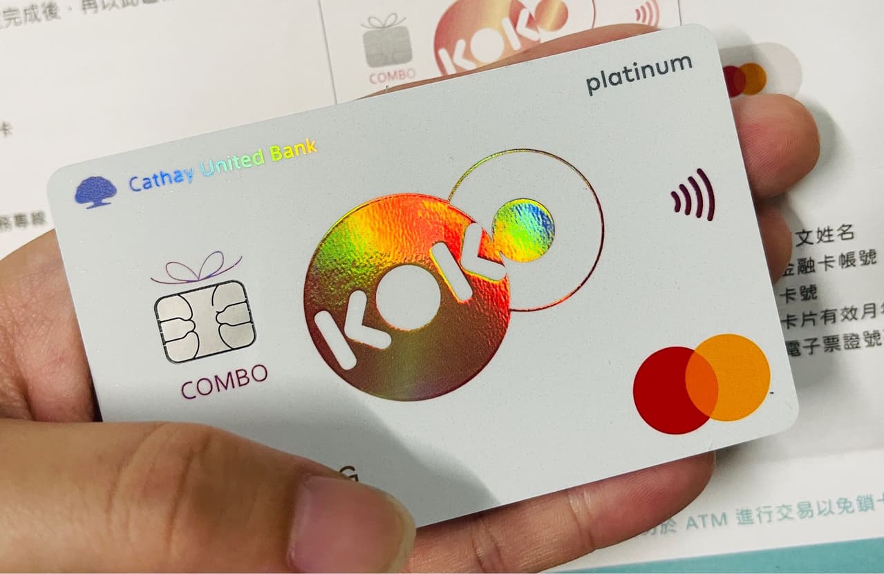 台新gogo卡的最新討論 | Dcard