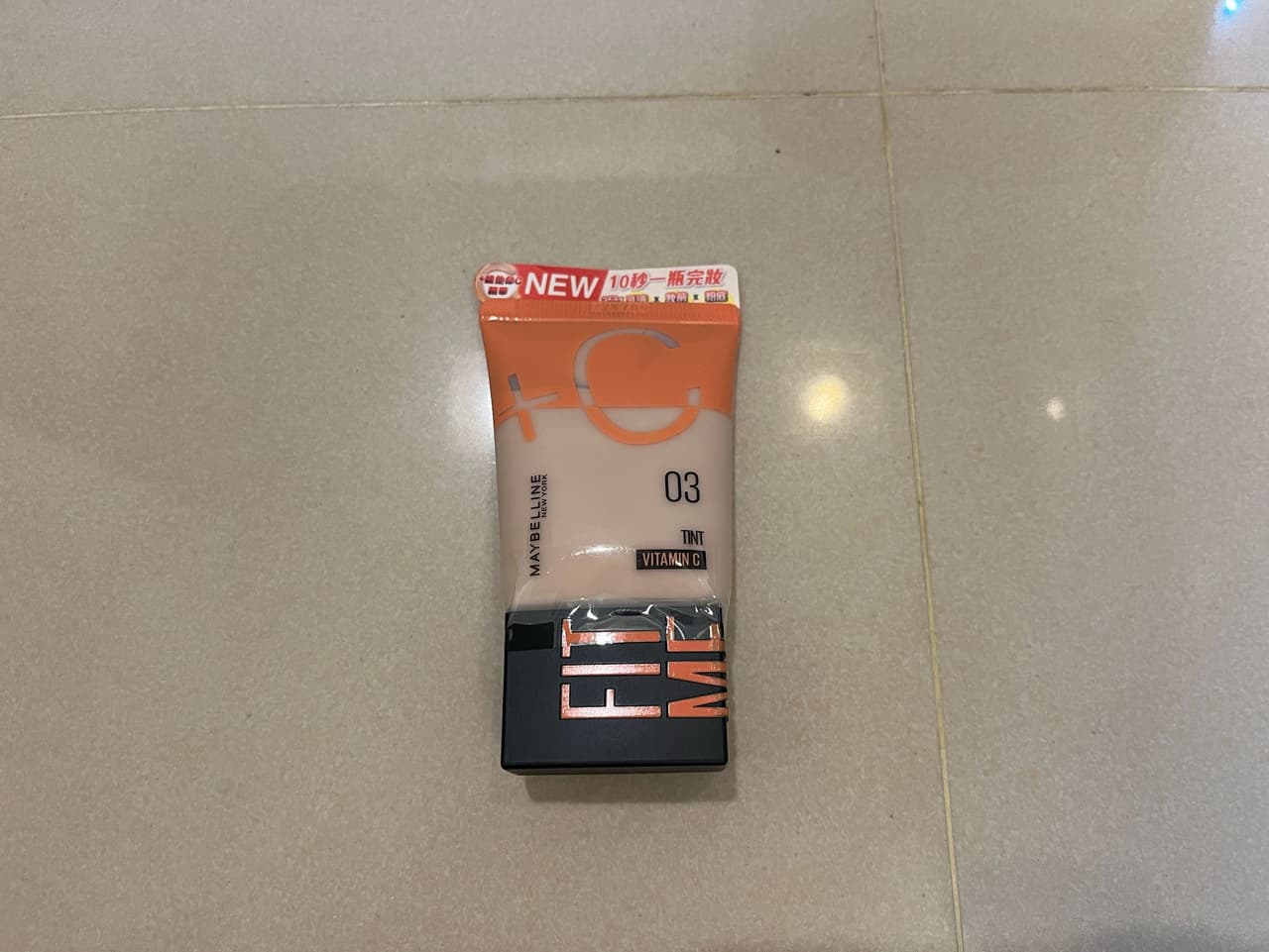 megapx