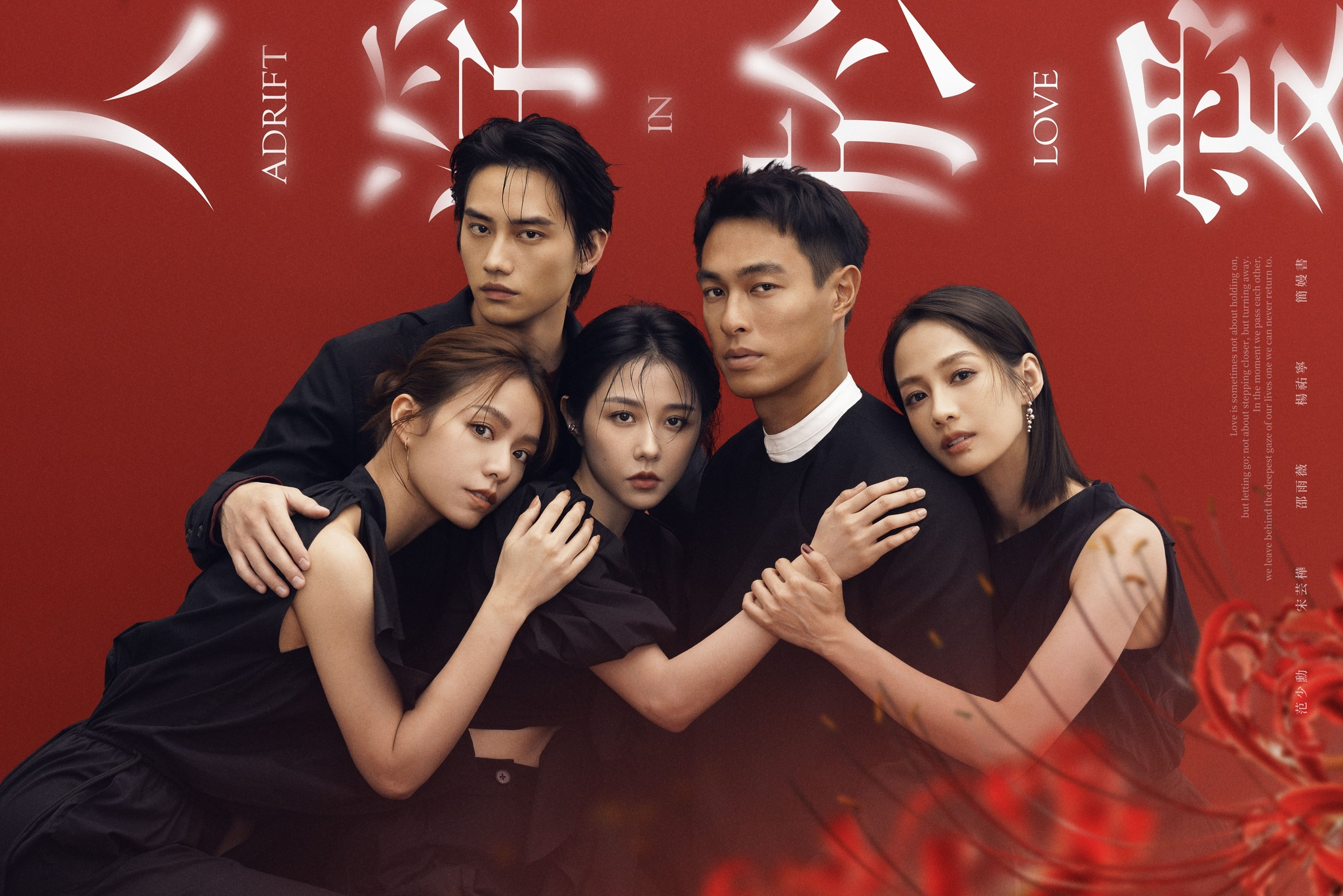 推一部沒看會遺憾人生的懸疑犯罪劇- 戲劇綜藝板| Dcard