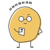 瓜球