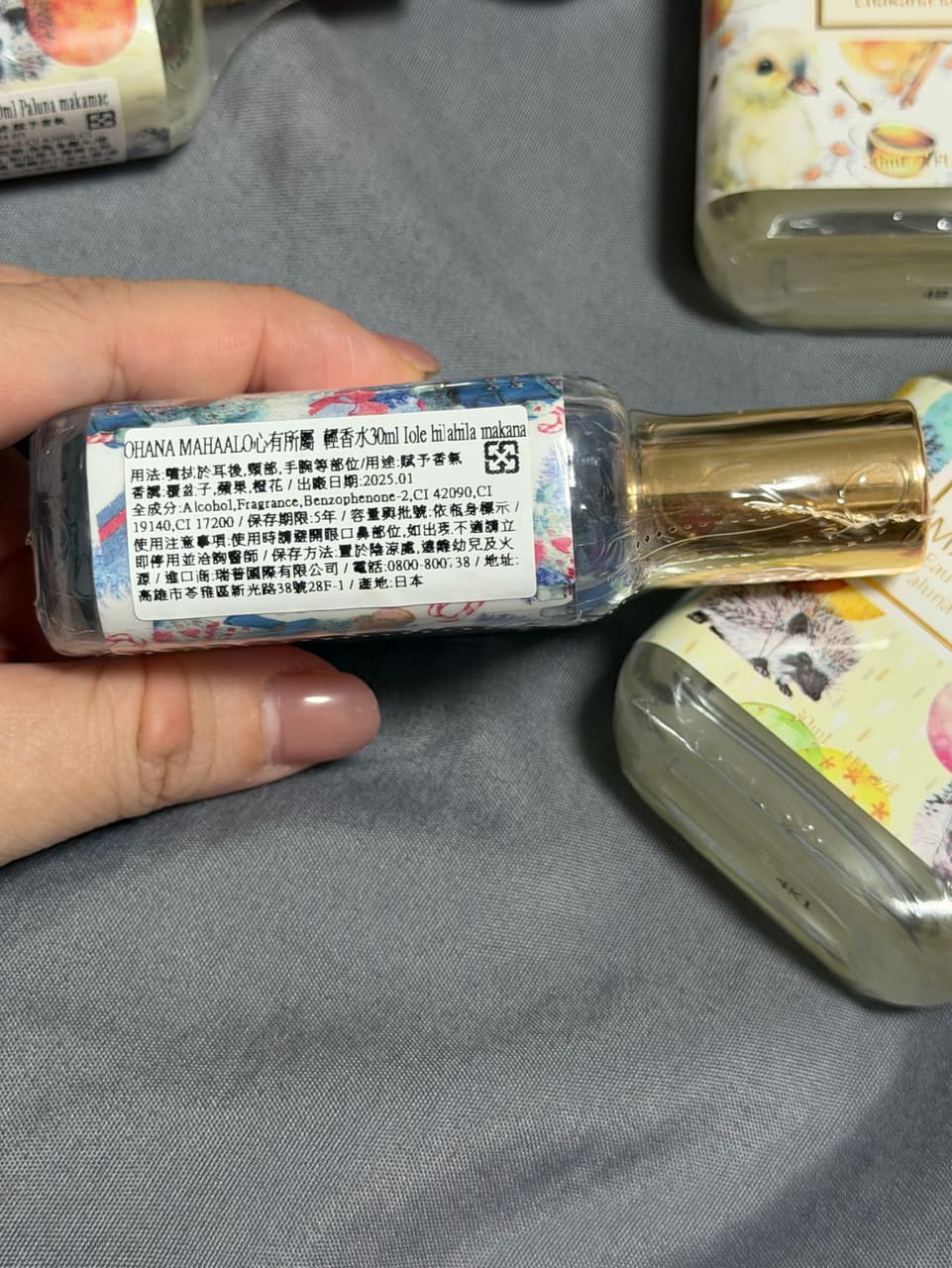 megapx