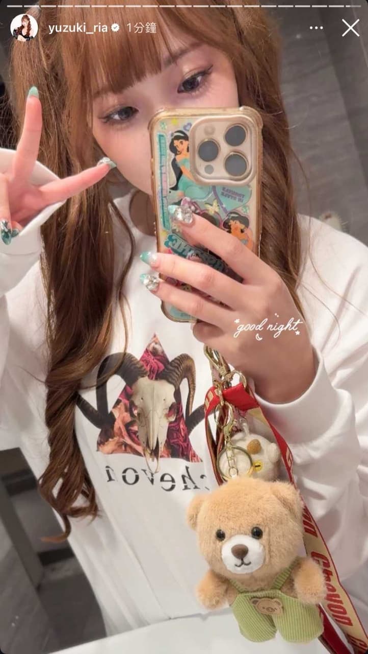megapx