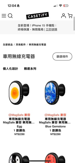 megapx