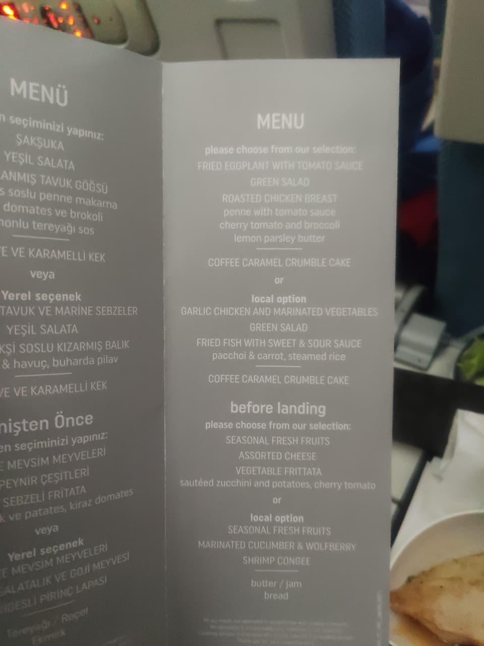 國外遊記- 土耳其跟團遊(上) - 旅遊板| Dcard