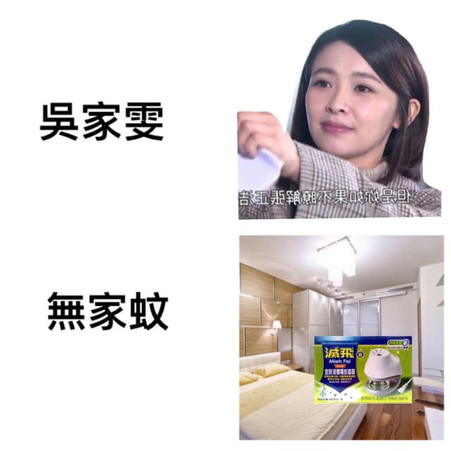 megapx