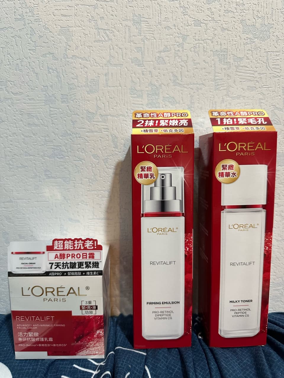 megapx