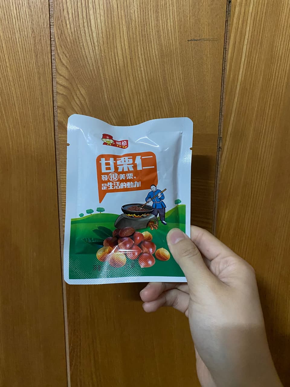 megapx