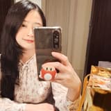 實習人生