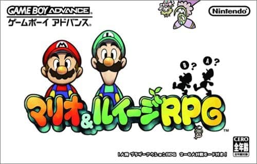 megapx