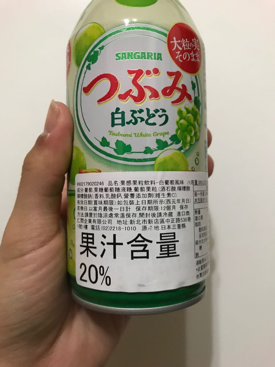 megapx