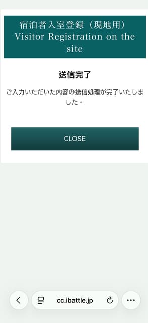 megapx