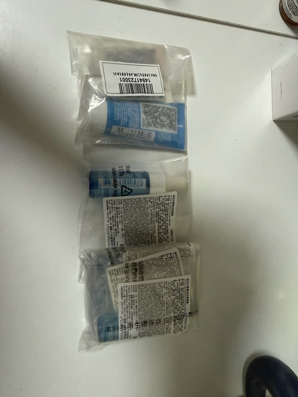 megapx