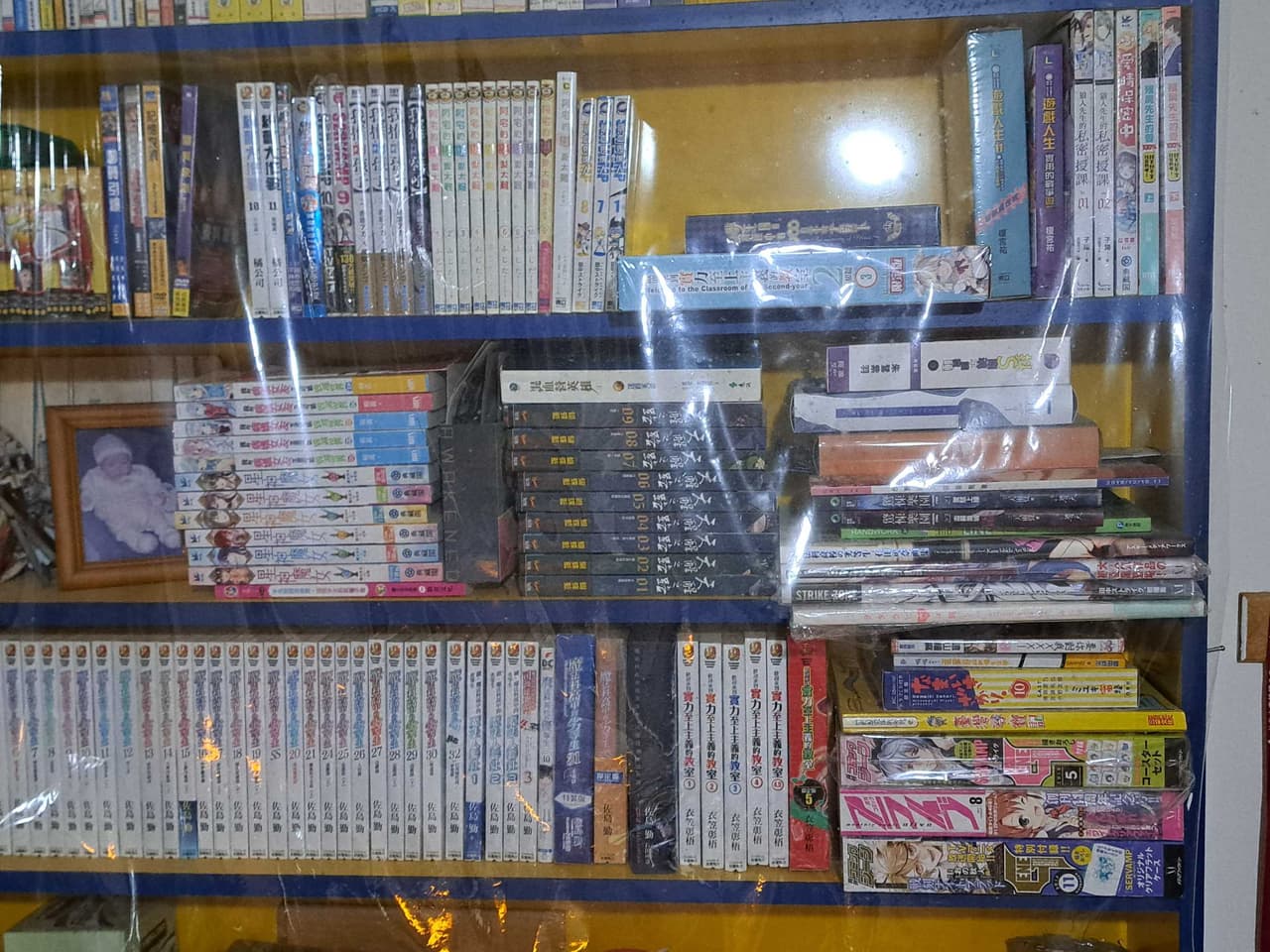 megapx