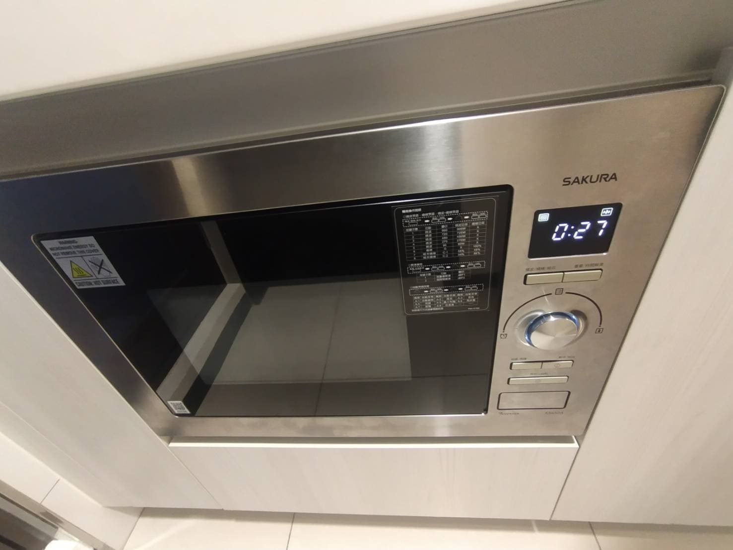 #房東 #招租 新北市新店區十四張捷運站屋齡2年內大樓雅房招租(限女) - Image 3