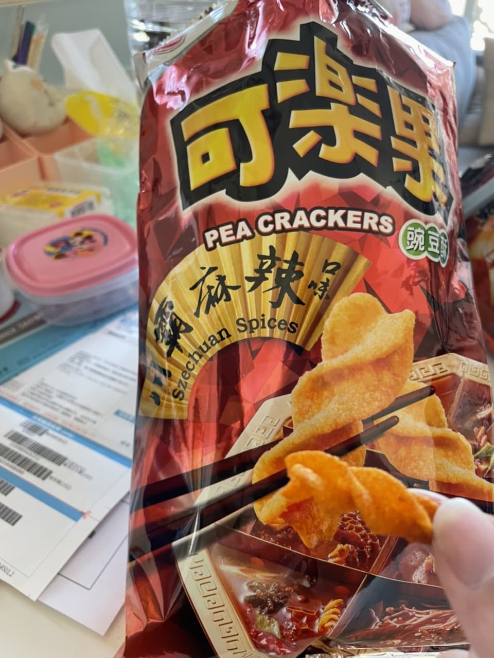 megapx