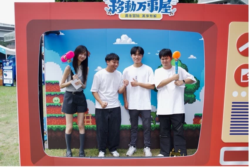 megapx
