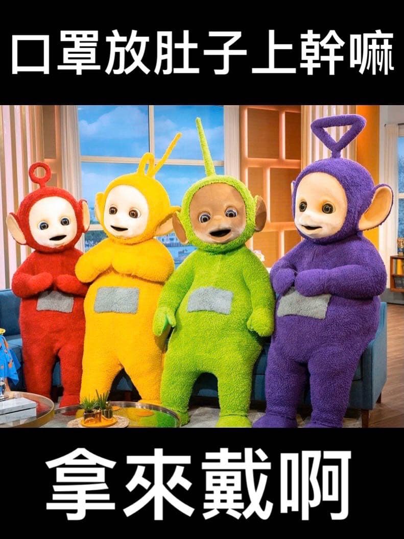 megapx