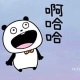 白シロ