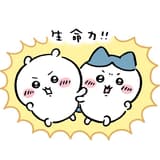 吉伊卡哇