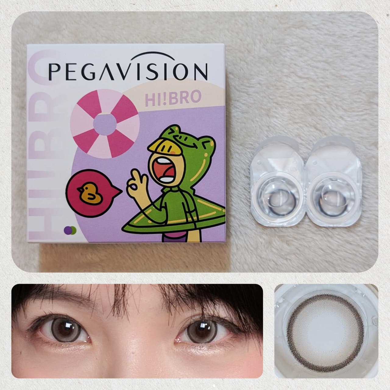 megapx