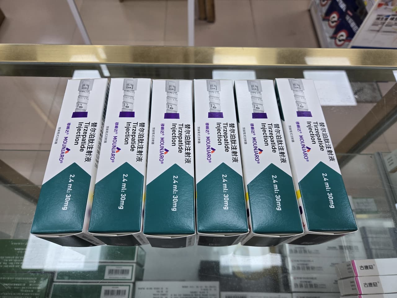 megapx